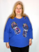 Туника 9331-7 Туника 9331-7 (Китай, Yalina) — размеры 8 xl