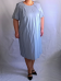 Платье (14-m144-71/41) (Леди Шарм, Санкт-Петербург) — размеры 64, 72